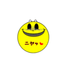 Smile〆★（個別スタンプ：4）
