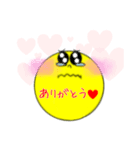 Smile〆★（個別スタンプ：8）