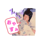 ちびたちですがなにか（個別スタンプ：9）