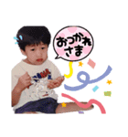 ちびたちですがなにか（個別スタンプ：11）