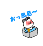 ママンパンダver.2（個別スタンプ：13）