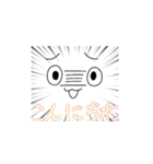 めじから強めのたかしくん（個別スタンプ：1）