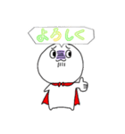 めじから強めのたかしくん（個別スタンプ：2）