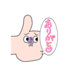 めじから強めのたかしくん（個別スタンプ：3）