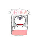 めじから強めのたかしくん（個別スタンプ：7）