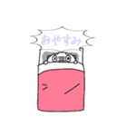 めじから強めのたかしくん（個別スタンプ：8）