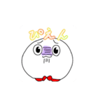 めじから強めのたかしくん（個別スタンプ：9）