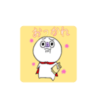 めじから強めのたかしくん（個別スタンプ：12）