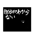 漆黒より生まれしダークマター（個別スタンプ：10）