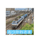 日本のどこかの鉄道車両（個別スタンプ：5）