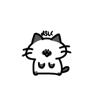 ぽてにゃんこ 1（個別スタンプ：3）