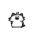 ぽてにゃんこ 1（個別スタンプ：5）