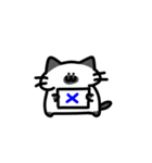 ぽてにゃんこ 1（個別スタンプ：7）