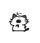 ぽてにゃんこ 1（個別スタンプ：10）