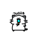 ぽてにゃんこ 1（個別スタンプ：13）