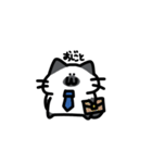 ぽてにゃんこ 1（個別スタンプ：16）