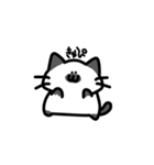 ぽてにゃんこ 1（個別スタンプ：17）