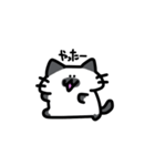 ぽてにゃんこ 1（個別スタンプ：33）