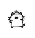 ぽてにゃんこ 1（個別スタンプ：34）