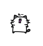 ぽてにゃんこ 1（個別スタンプ：35）