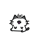 ぽてにゃんこ 1（個別スタンプ：38）