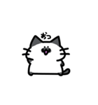 ぽてにゃんこ 1（個別スタンプ：39）