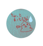 ウンチッピ（個別スタンプ：5）