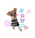 ゆぅゆぅゆぅんちのなるとくん（個別スタンプ：26）