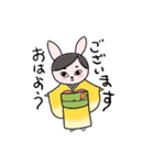 お茶うさぎ！（修正版）（個別スタンプ：2）