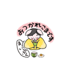 お茶うさぎ！（修正版）（個別スタンプ：4）