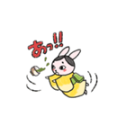 お茶うさぎ！（修正版）（個別スタンプ：5）