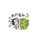 お茶うさぎ！（修正版）（個別スタンプ：20）