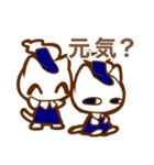 ニャン銃士（個別スタンプ：13）