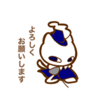 ニャン銃士（個別スタンプ：18）