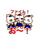 ニャン銃士（個別スタンプ：32）