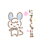 ゆるっと輝く！Kirabbit  フー＆タゴ（個別スタンプ：1）
