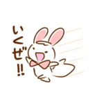 ゆるっと輝く！Kirabbit  フー＆タゴ（個別スタンプ：2）