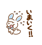 ゆるっと輝く！Kirabbit  フー＆タゴ（個別スタンプ：3）