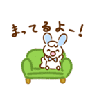 ゆるっと輝く！Kirabbit  フー＆タゴ（個別スタンプ：5）
