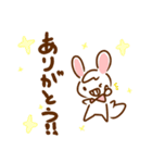 ゆるっと輝く！Kirabbit  フー＆タゴ（個別スタンプ：8）