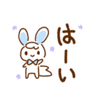 ゆるっと輝く！Kirabbit  フー＆タゴ（個別スタンプ：9）