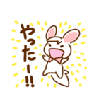 ゆるっと輝く！Kirabbit  フー＆タゴ（個別スタンプ：10）