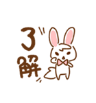 ゆるっと輝く！Kirabbit  フー＆タゴ（個別スタンプ：14）