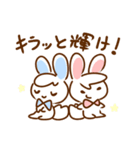ゆるっと輝く！Kirabbit  フー＆タゴ（個別スタンプ：15）