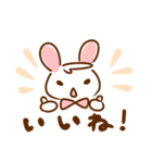 ゆるっと輝く！Kirabbit  フー＆タゴ（個別スタンプ：16）