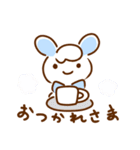 ゆるっと輝く！Kirabbit  フー＆タゴ（個別スタンプ：17）