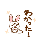 ゆるっと輝く！Kirabbit  フー＆タゴ（個別スタンプ：18）