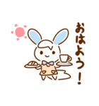 ゆるっと輝く！Kirabbit  フー＆タゴ（個別スタンプ：19）