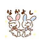 ゆるっと輝く！Kirabbit  フー＆タゴ（個別スタンプ：20）