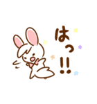 ゆるっと輝く！Kirabbit  フー＆タゴ（個別スタンプ：21）
